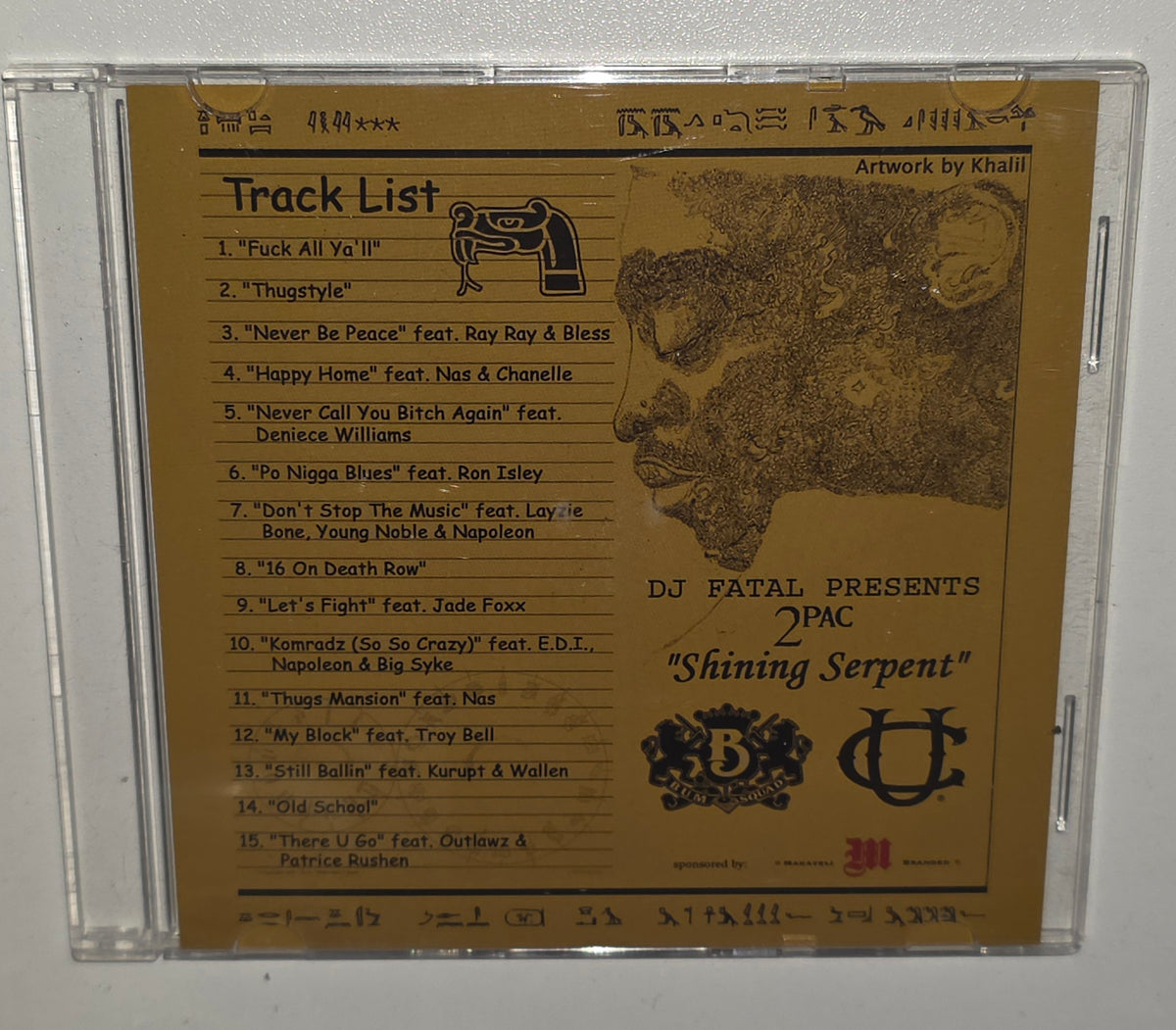 2Pac & DJ Fatal – Shining Serpent (2005) (Promo Mixtape CD)
