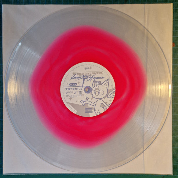 Chase Atlantic – Lost in Heaven (2025) (Limited Edition Pink & Transparent Colour Vinyl LP)