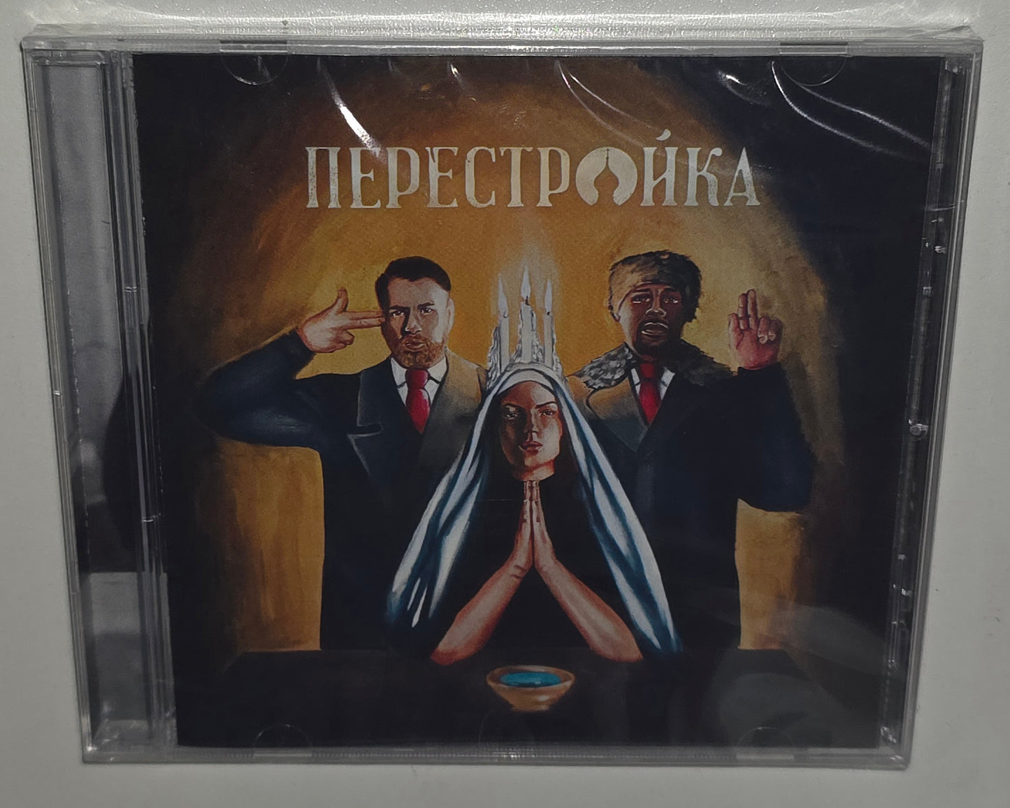 Apathy & O.C. – Perestroika (2017) (CD)