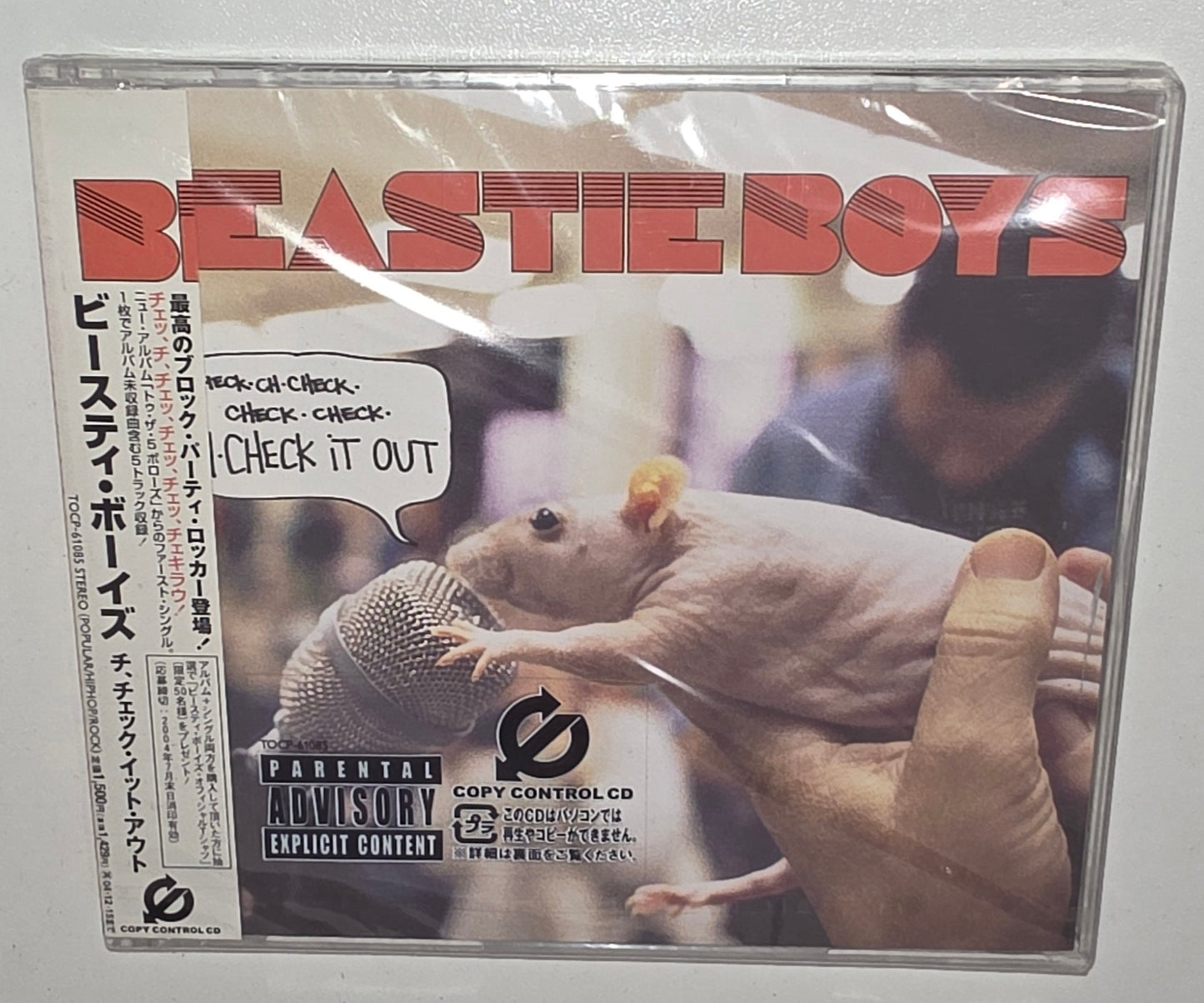 Beastie Boys - Ch-Check It Out (2004) (Japanese CD Single)