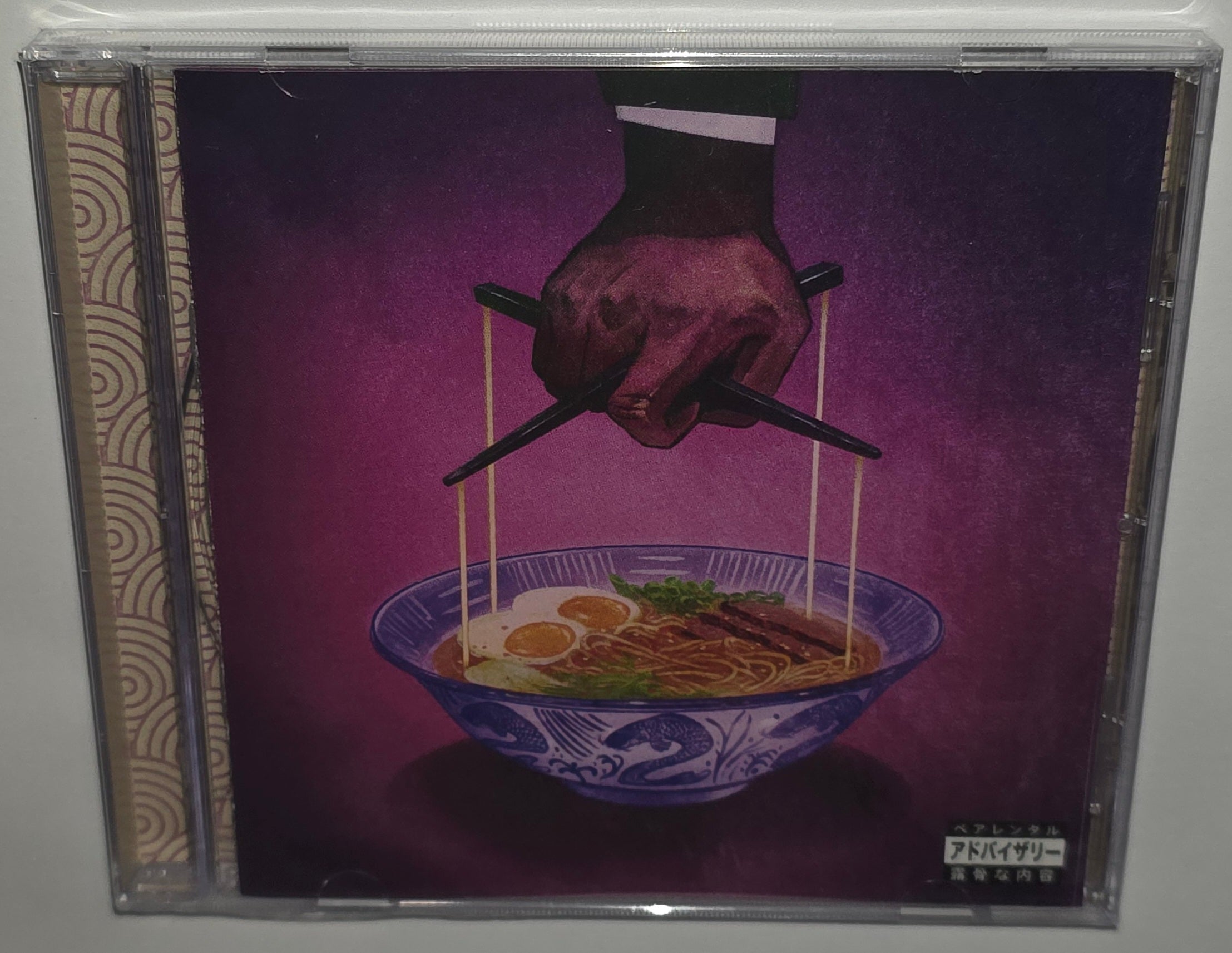 Freddie Gibbs & The Alchemist - Alfredo 2 (2025) (CD