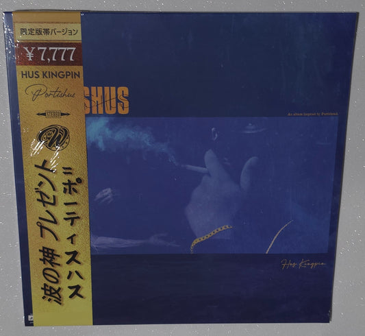 Hus Kingpin - Portishus (2021) (Limited Edition Gold Colour Vinyl LP)