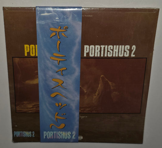 Hus Kingpin - Portishus 2 (2025) (CD)