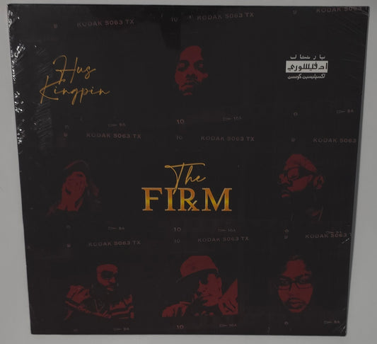 Hus Kingpin - The Firm (2022) (Limited Edition Vinyl LP)