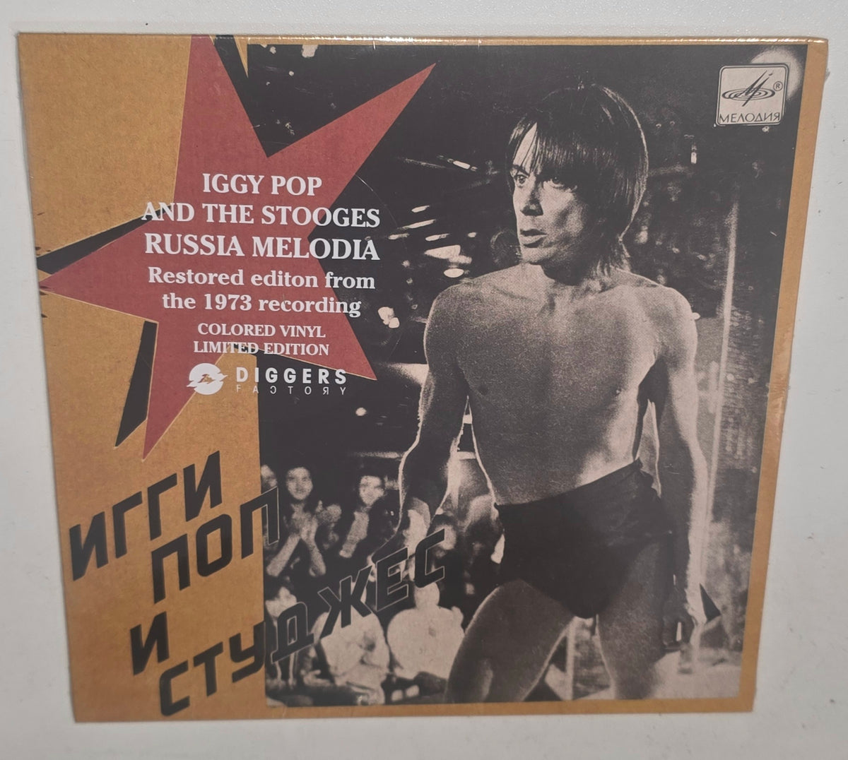 Iggy Pop & The Stooges – Russia Melodia (2020 RSD) (Limited Edition Red Colour 7" Vinyl Single)