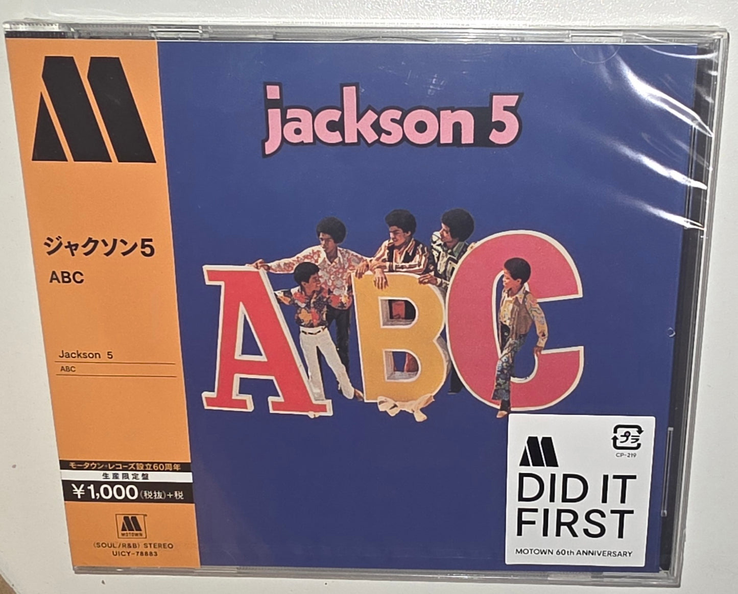 The Jackson 5 – ABC (2019 Reissue) (Limited Edition Japanese CD)