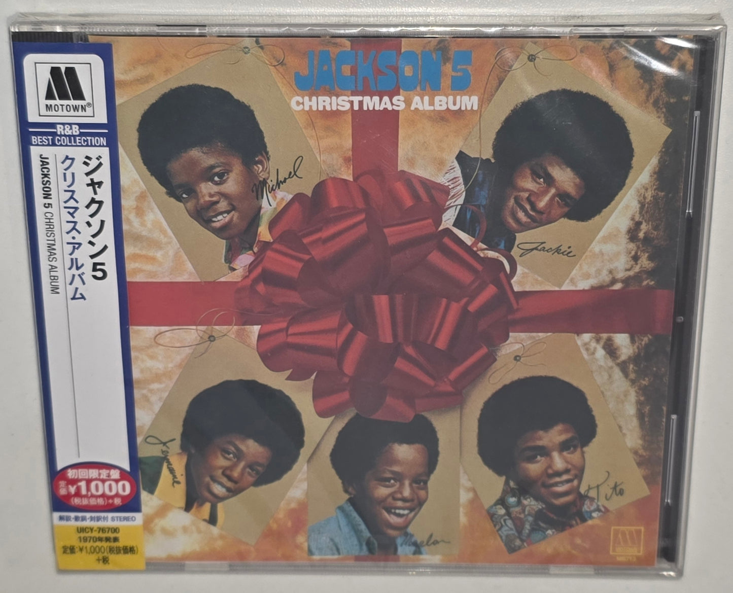 The Jackson 5 – Christmas Album (2015 Reissue) (Limited Edition Japanese CD)