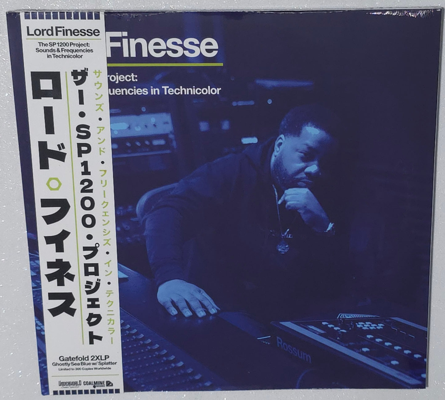 Lord Finesse - The SP 1200 Project 2: Sounds & Frequencies In Technicolor (Limited Edition Ghostly Colour Vinyl LP w/OBI Strip)