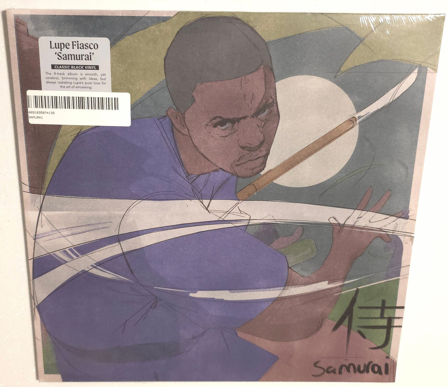 Lupe Fiasco - Samurai (2024) (Black Vinyl LP)