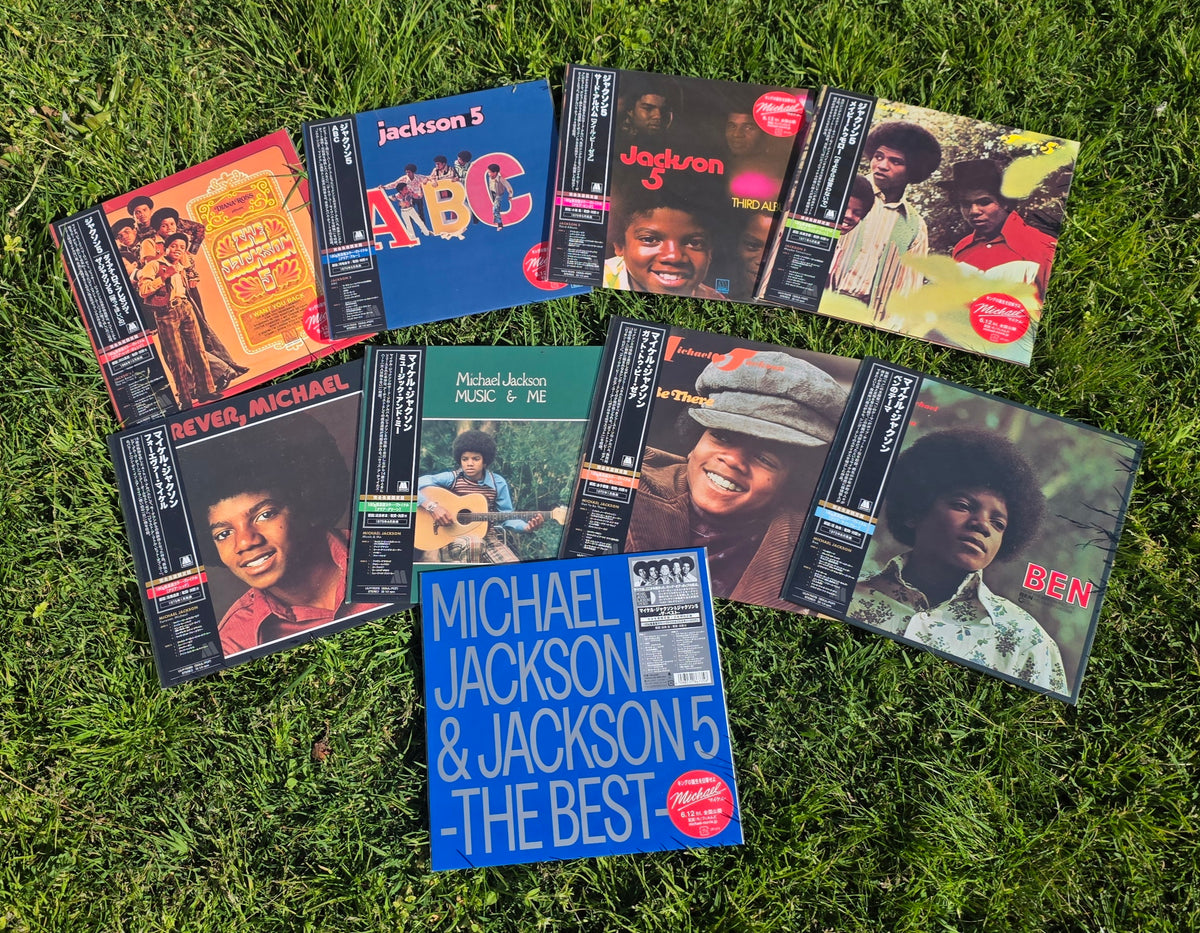 Michael Jackson / The Jackson 5 - Motown Limited Edition Colour Vinyl LP Bundle (Japanese Import)