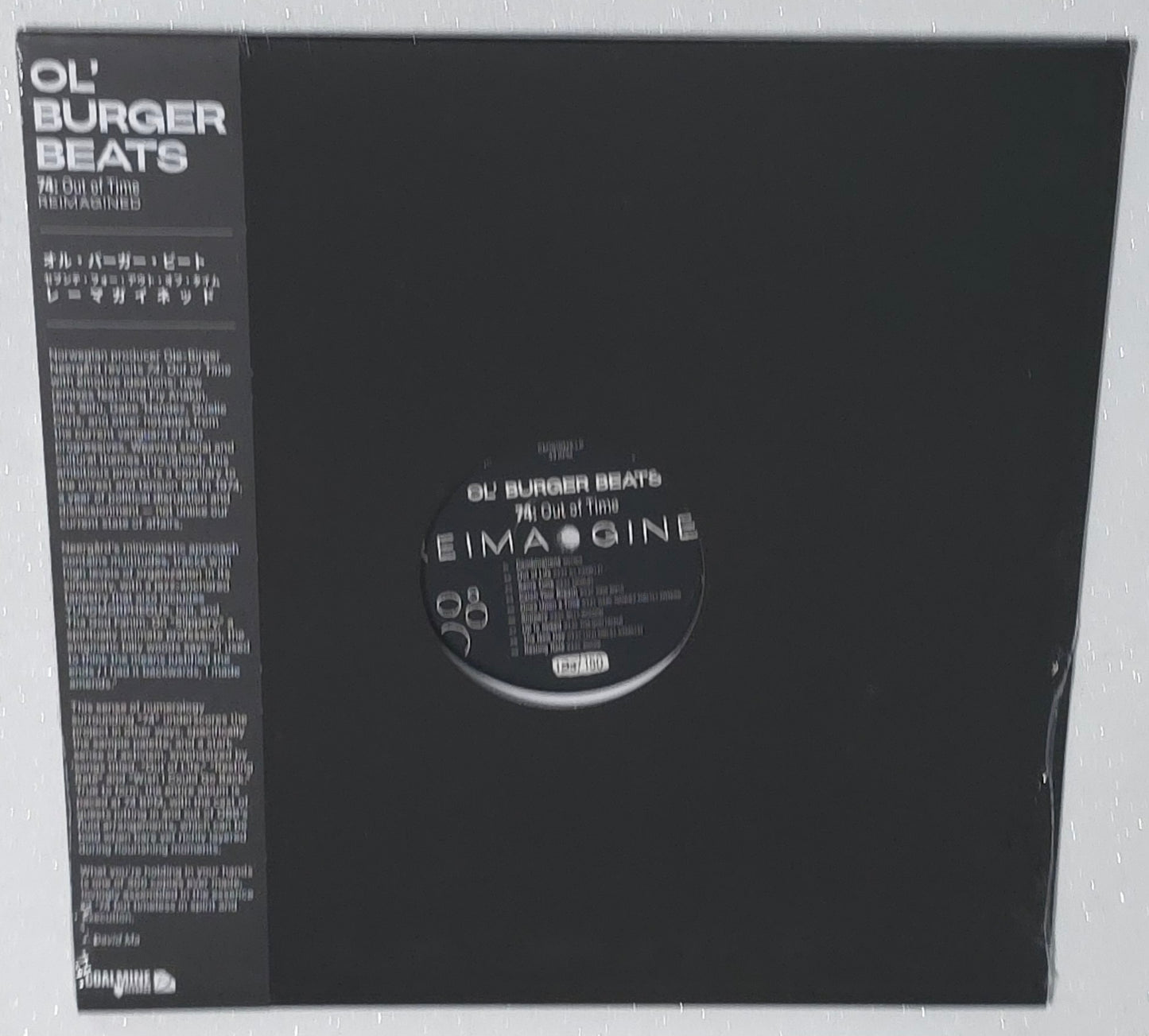 Ol' Burger Beats - 74: Out Of Time (Reimagined) (2025) (Limited Edition Vinyl LP)