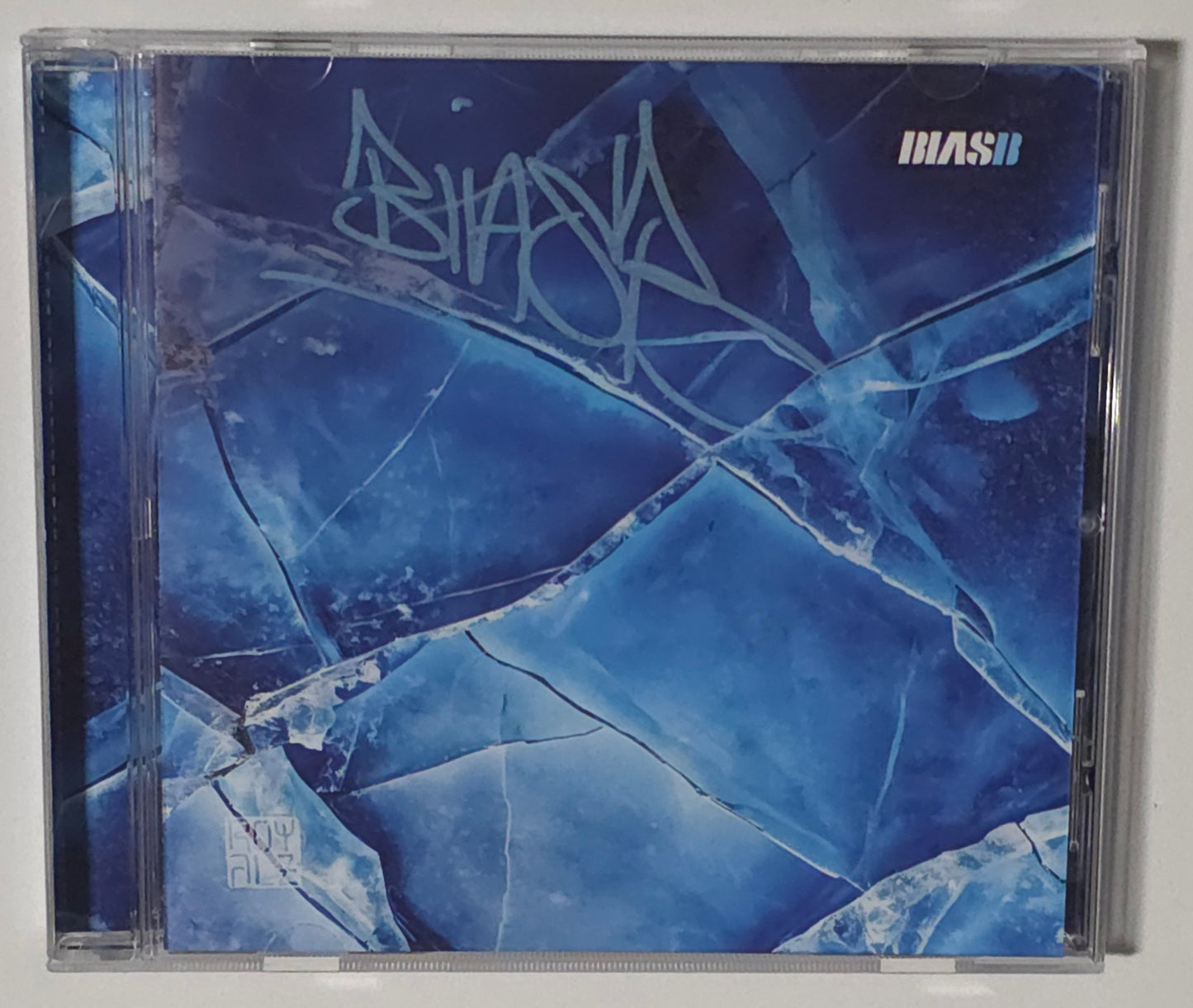 Bias B - Brr... (Autographed) (2025) (Limited Edition CD)