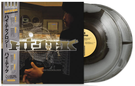 Hi-Tek - Hi-Teknology: 25th Anniversary Reissue (w/ Signed Insert) (2026) (Limited Edition Black Ice & Silver Swirl Colour Vinyl LP)