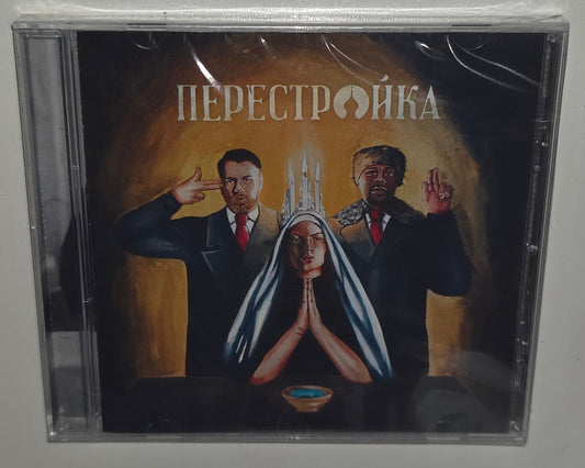 Apathy & O.C. – Perestroika (2017) (CD)
