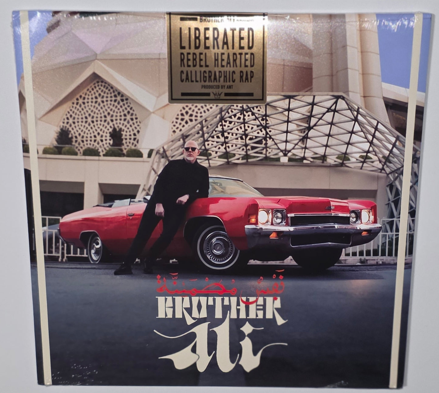 Brother Ali - Satisfied Soul (2025) (Classic Black Colour Vinyl LP)