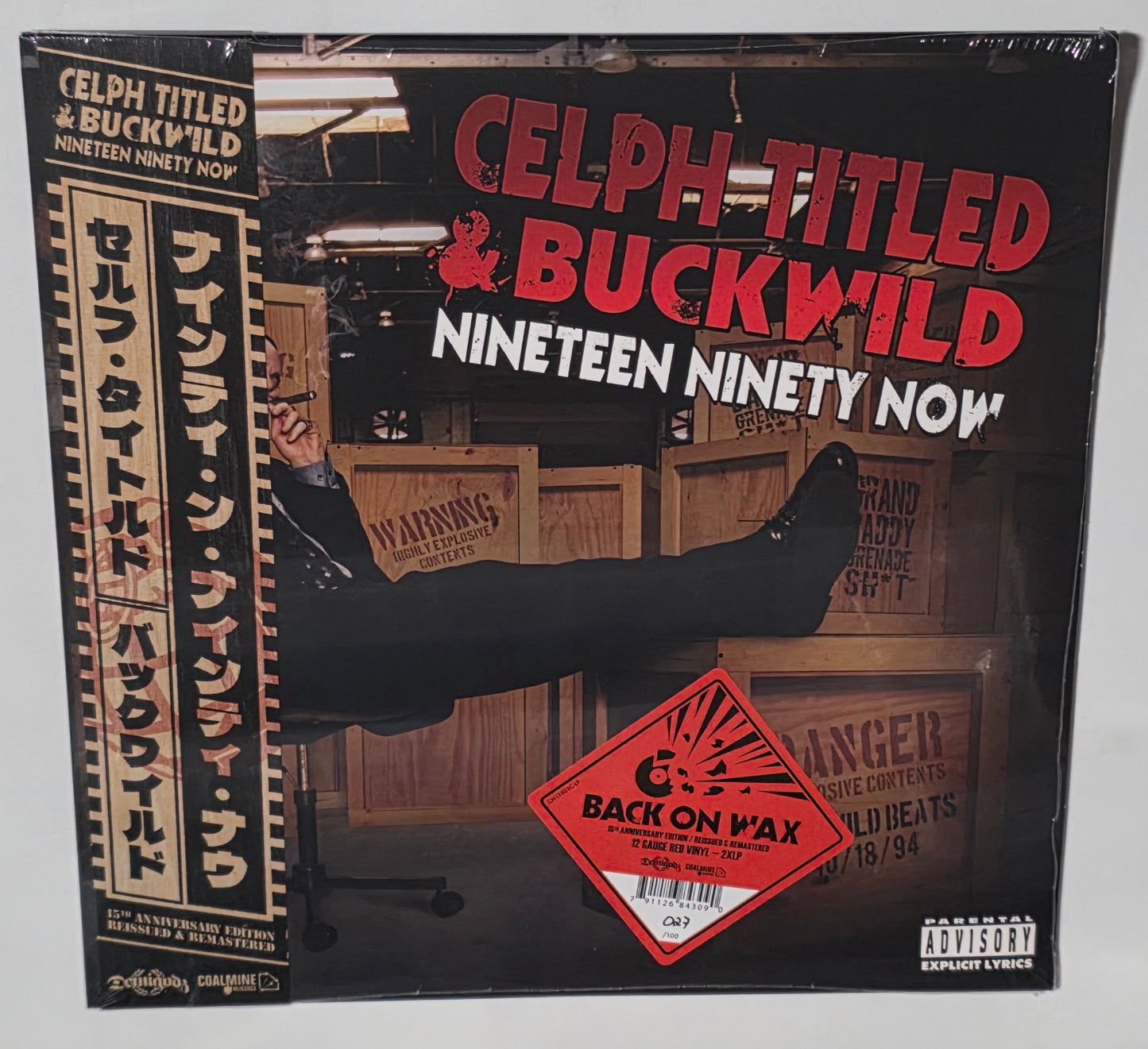 Celph Titled & Buckwild – Nineteen Ninety Now (2025 Reissue) (Limited Edition 12 Gauge Red Colour Vinyl LP)