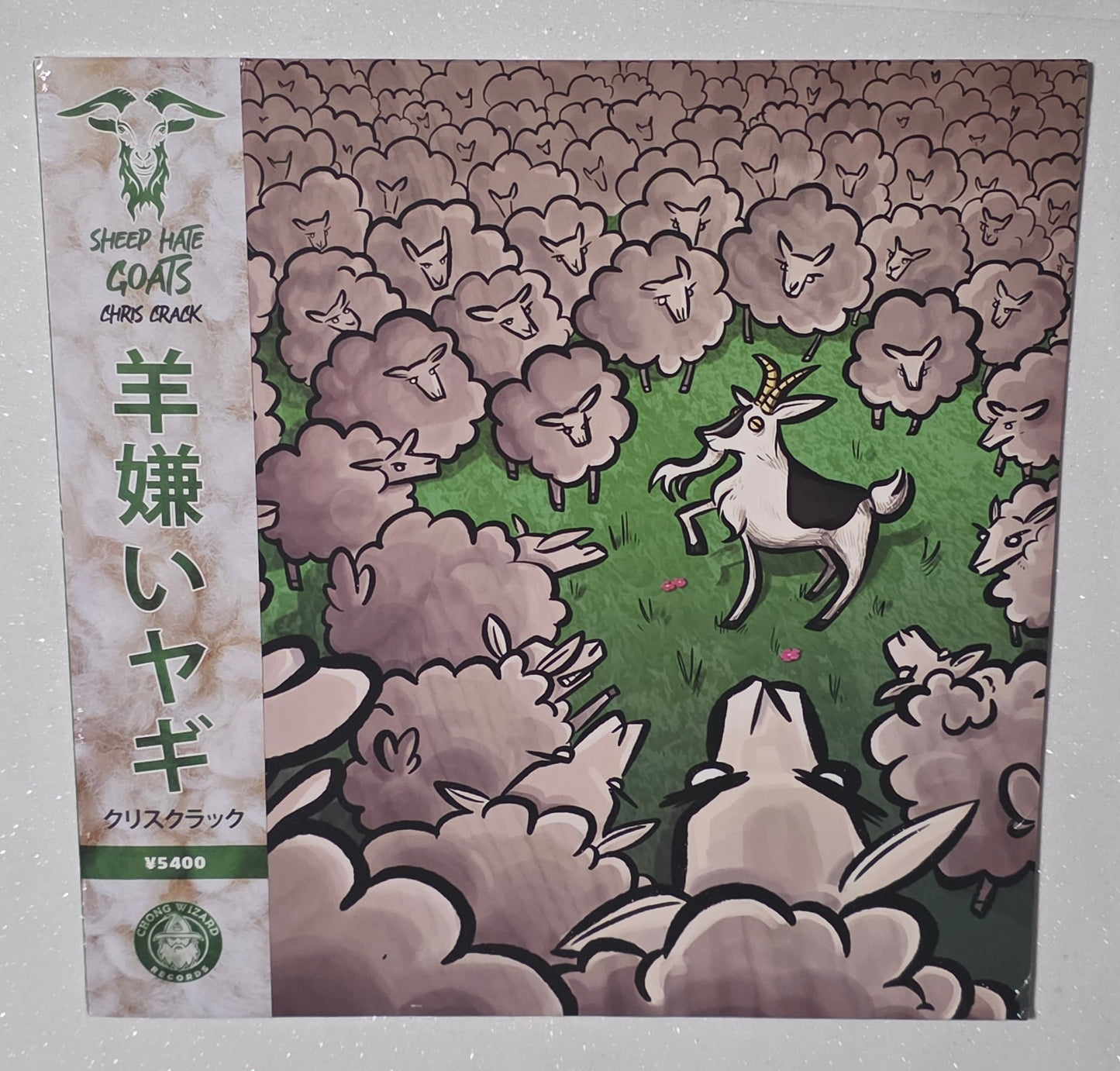 Chris Crack – Sheep Hate Goats (2022) (Limited Edition Green & White Splatter Colour Vinyl LP)