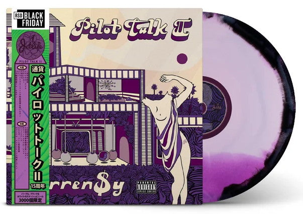 Curren$y - Pilot Talk II (2025 BF RSD) (Limited Edition Purple, Black & White 3 Colour Vinyl LP)