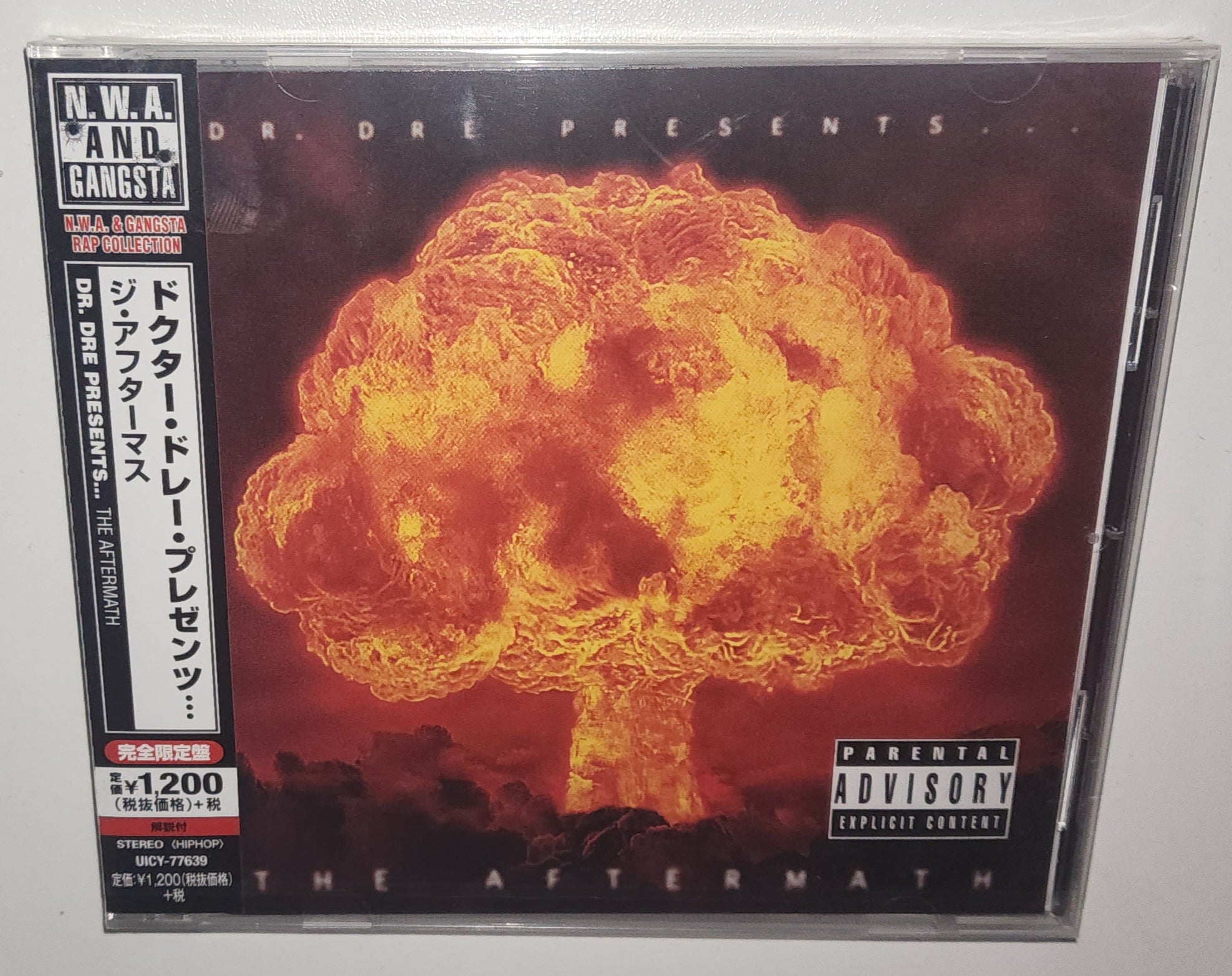 Aftermath Cd Image Dr. Dre presents – The Aftermath (2016 Reissue) (CD) – Urban World ...