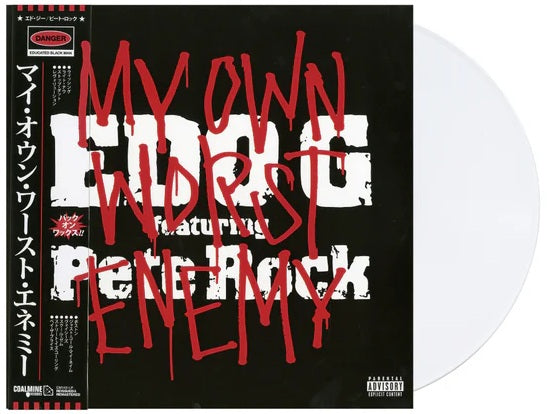 Edo G featuring Pete Rock - My Own Worst Enemy (2026 Reissue) (Limited Edition White Colour Vinyl LP)