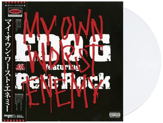 Edo G featuring Pete Rock - My Own Worst Enemy (2026 Reissue) (Limited Edition White Colour Vinyl LP)