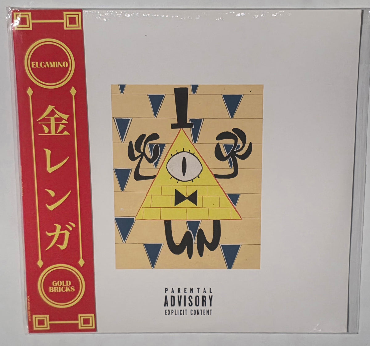 Elcamino – Gold Bricks (2023) (Limited Edition Gold Colour Vinyl LP)