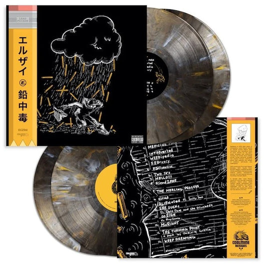 Elzhi - Lead Poison: 10th Anniversary (2026 RSD) (Limited Edition Translucent Metallic Black Ice With Gold Colour Vinyl LP)