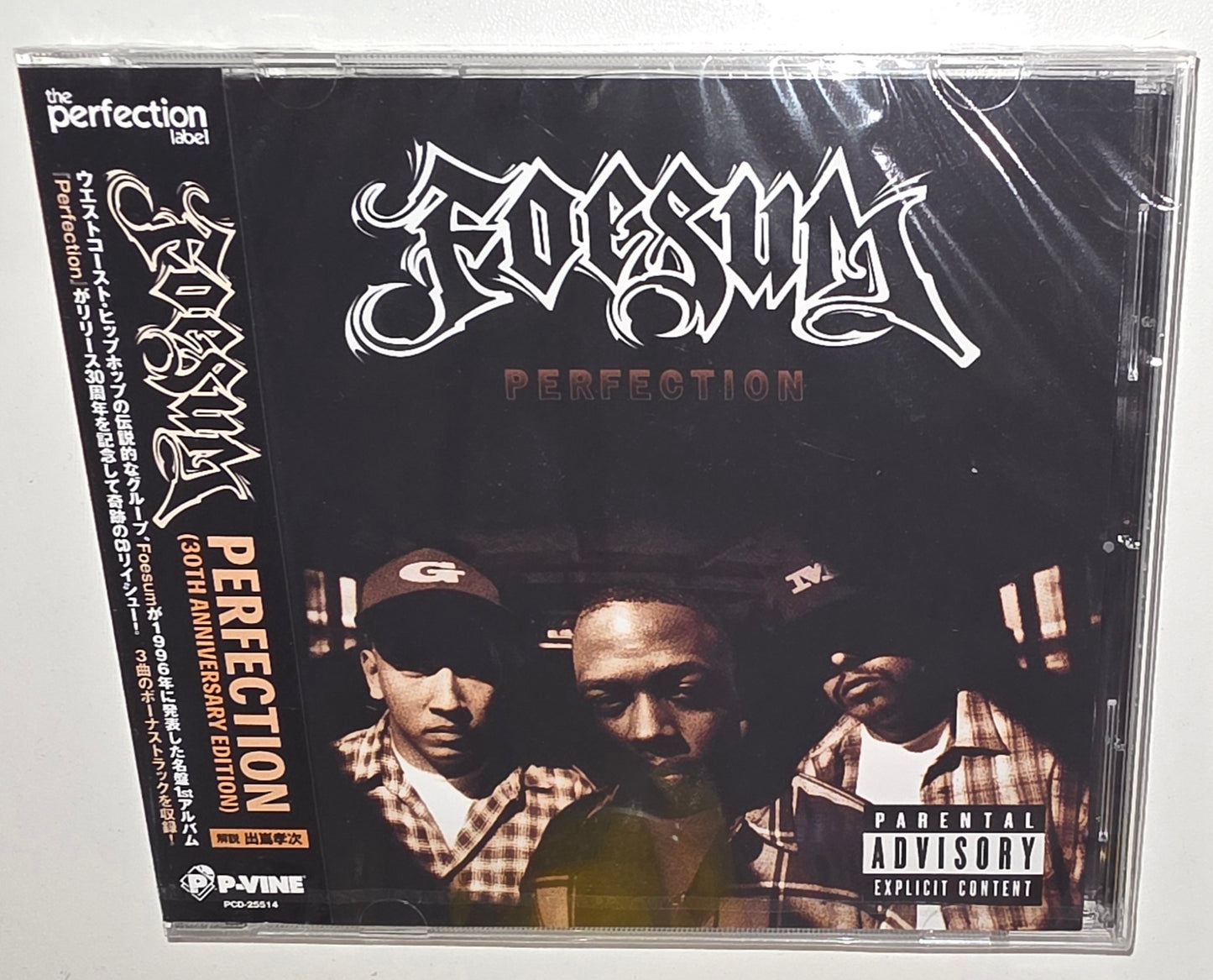 Foesum – Perfection (2026 Reissue) (Limited Edition CD)