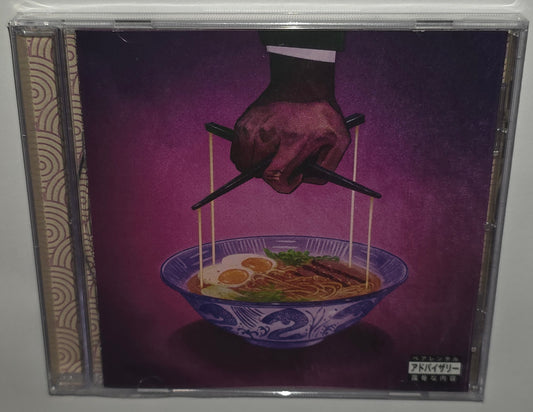 Freddie Gibbs & The Alchemist - Alfredo 2 (2025) (CD)