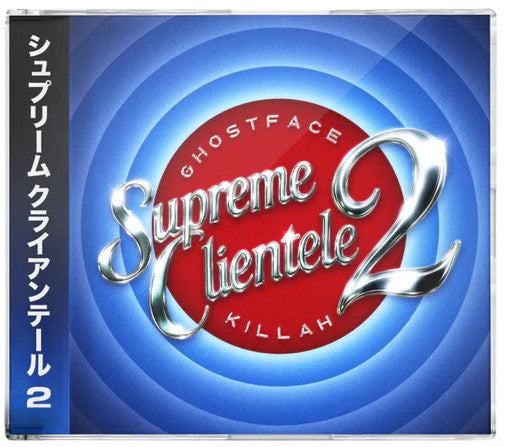 Ghostface Killah - Supreme Clientele 2 (2025) (CD)