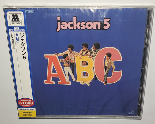 The Jackson 5 - ABC (2016 Reissue) (Limited Edition Japanese CD)