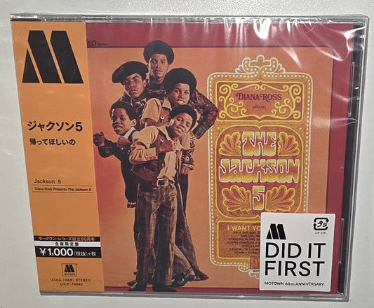 The Jackson 5 – Diana Ross Presents The Jackson 5 (2019 Reissue) (Limited Edition Japanese CD)