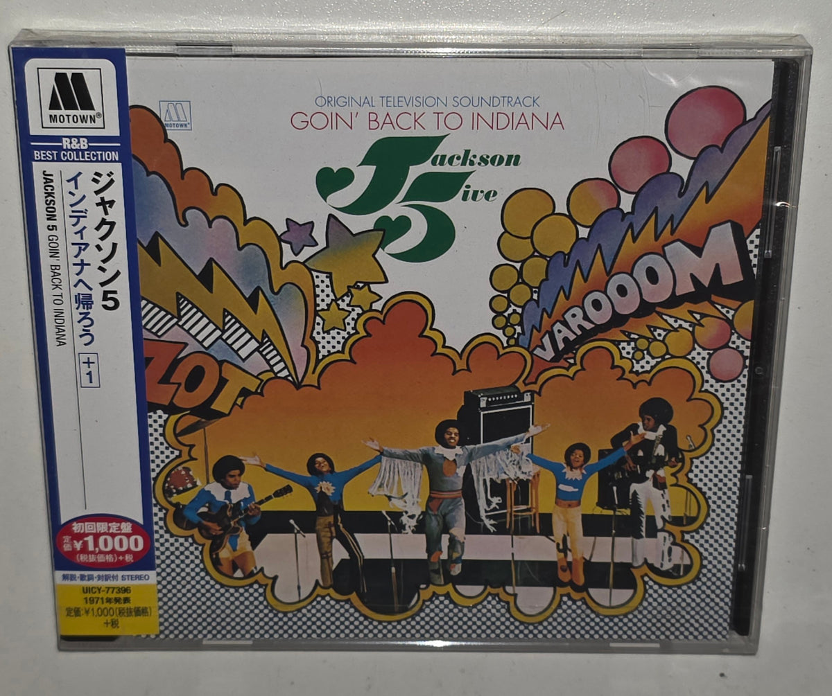 The Jackson 5 – Goin' Back To Indiana (Original Television Soundtrack) (2015 Reissue) (Limited Edition Japanese CD)