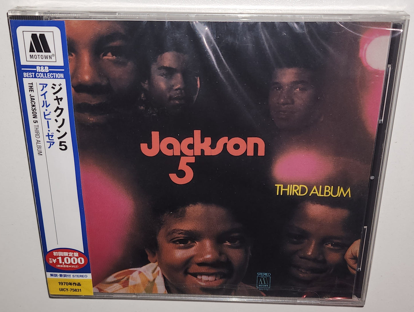 The Jackson 5 - Third Album (2013 Reissue) (Japanese Edition CD)