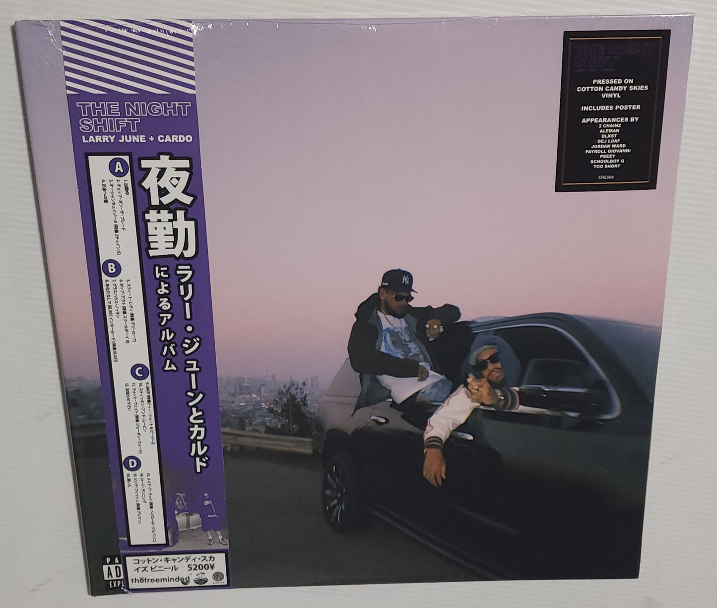 Larry June & Cardo - The Night Shift (2024) (Limited Edition Cotton Candy Skies Vinyl LP)