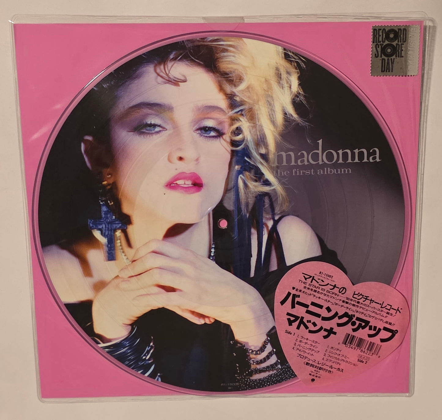 Madonna – The First Album (2018 RSD) (Limited Edition PIcture Disc Vinyl LP)