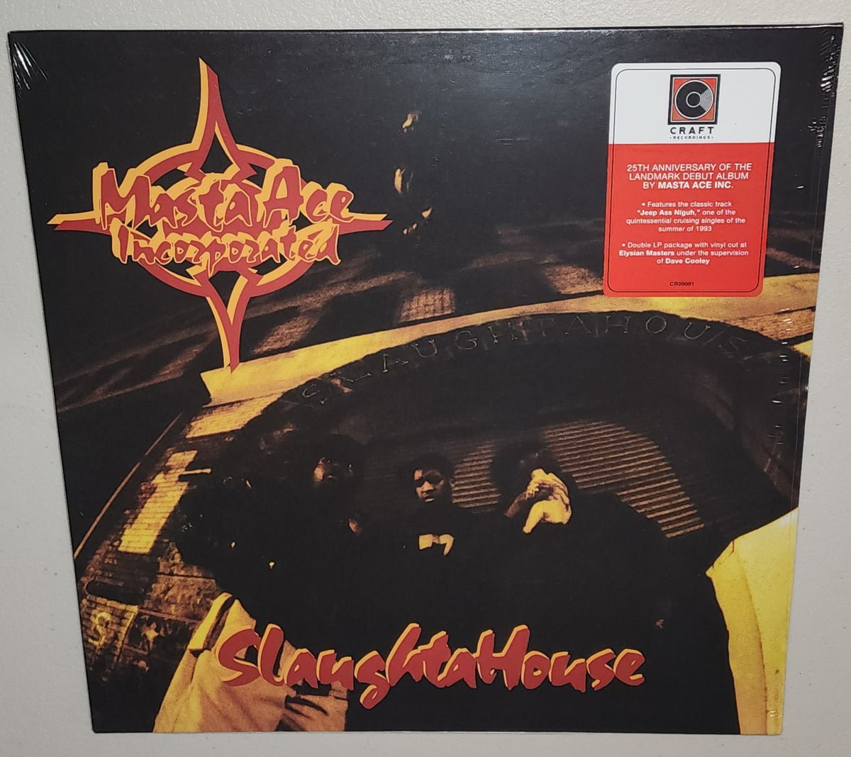 Masta Ace Incorporated - Slaughtahouse (2018 Reissue) (Vinyl LP 