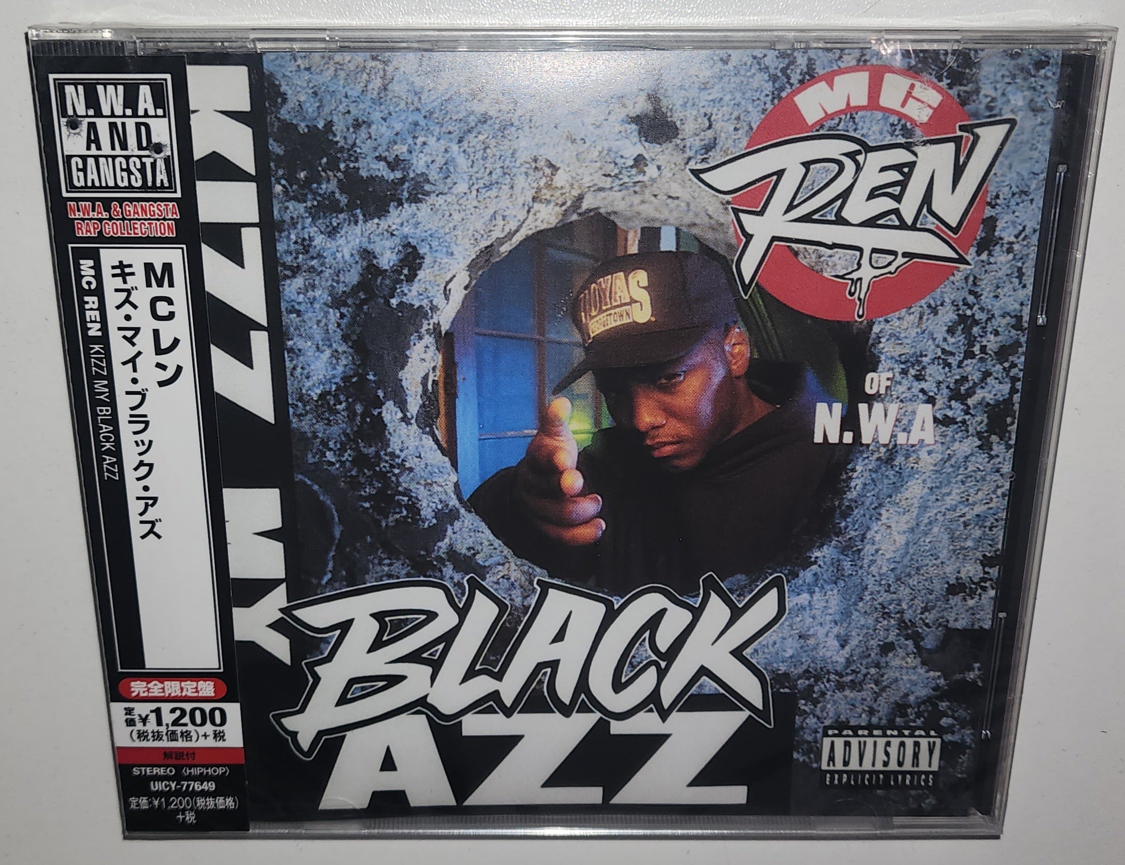 MC Ren - Kizz My Black Azz (2016 Reissue) (Limited Edition Japanese CD ...
