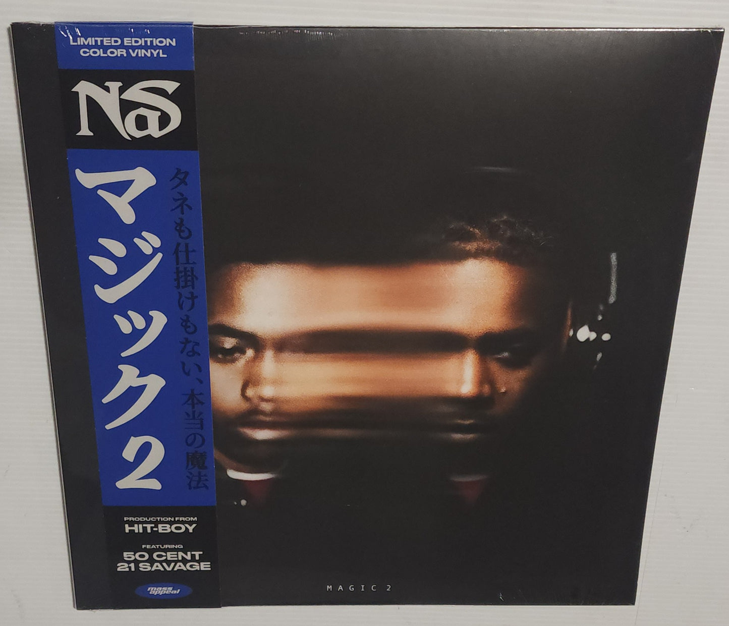 Nas - Magic 2 (2023) (Limited Edition Coloured Vinyl LP)