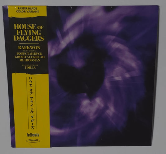 Raekwon - House of Flying Daggers (2025) (Limited Edition Faster Blade 7" Single)