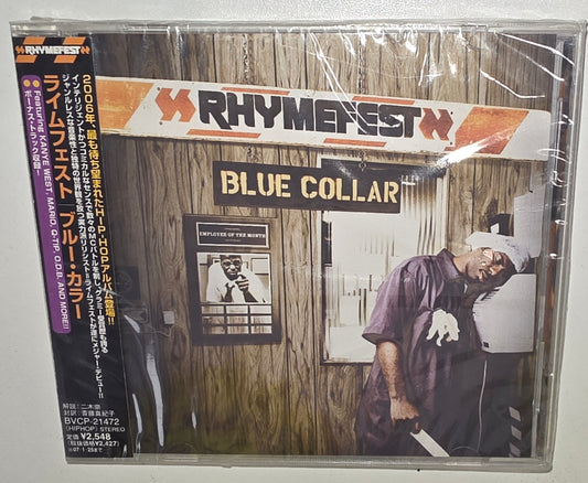 Rhymefest – Blue Collar (2006) (Limited Edition Japanese CD)