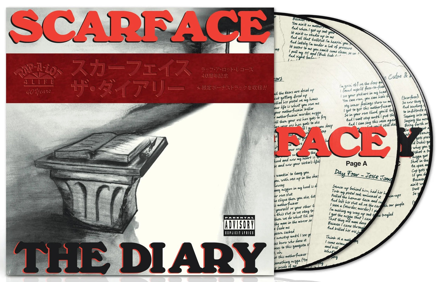 Scarface – The Diary: Rap-A-Lot 40th Anniversary Reissue (2026) (Limited Edition Picture Disc Vinyl LP)