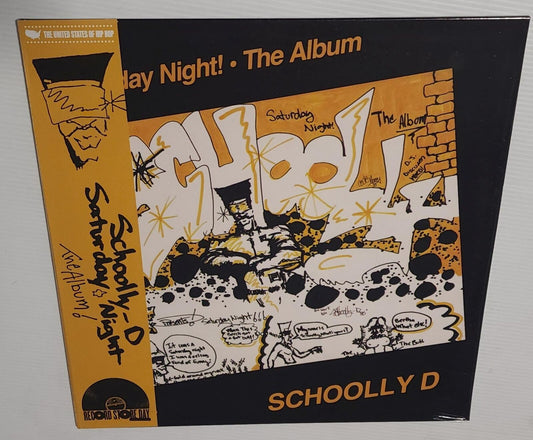 Schoolly D – Saturday Night! - The Album (2024 RSD) (Limited Edition Lemon Pepper Colour Vinyl LP)