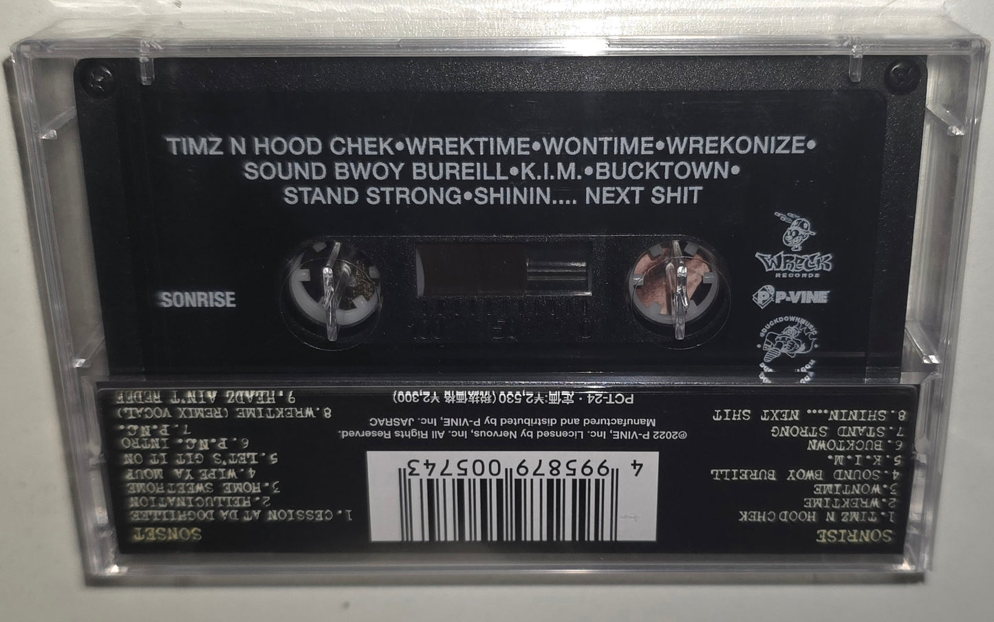 Smif-N-Wessun – Dah Shinin' (2022 Reissue) (Limited Edition Cassette Tape)