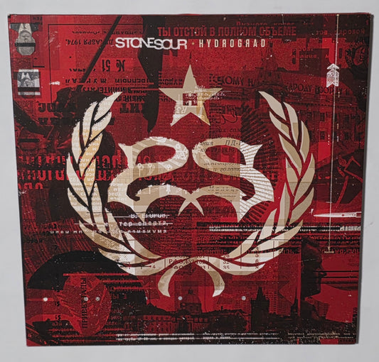 Stone Sour – Hydrograd (2017) (Limited Edition Brown Black Marbled Colour Vinyl LP)