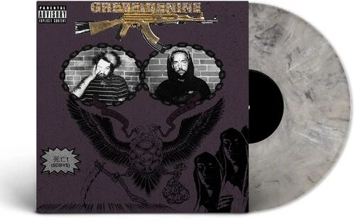 $uicideBoy$ - Stop Staring at the Shadows (2026) (Limited Edition Indie Exclusive Ghost Grey Colour Vinyl LP)