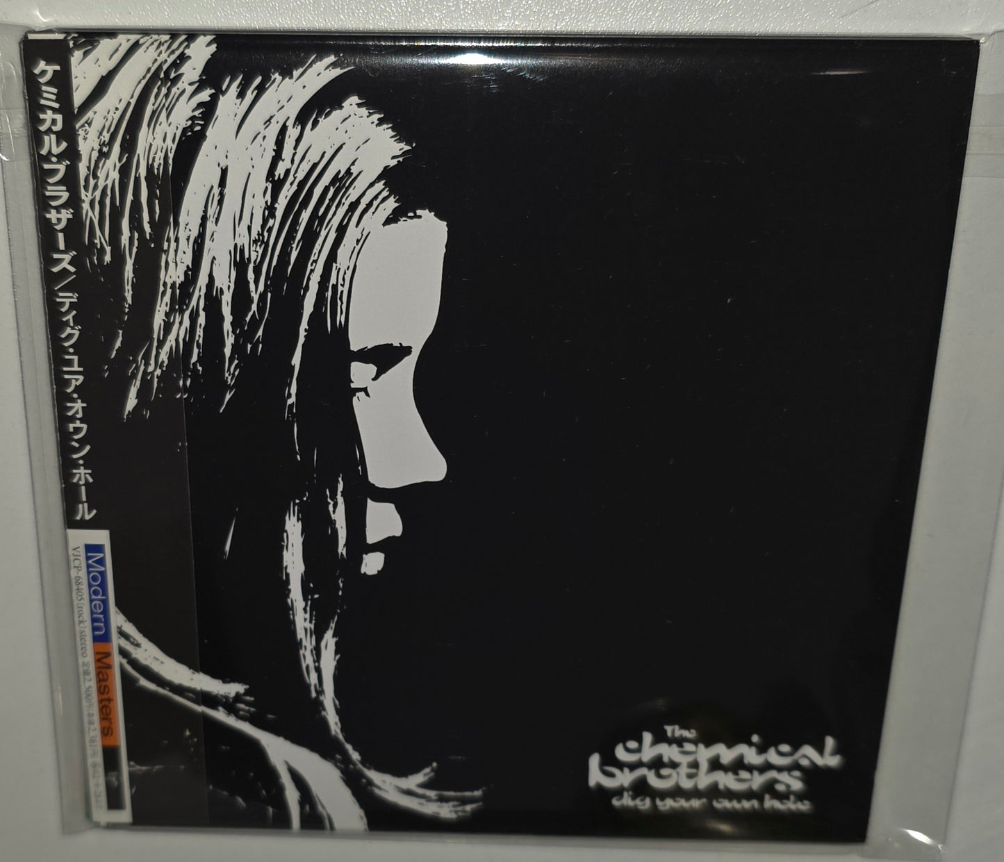 The Chemical Brothers – Dig Your Own Hole (2002) (Limited Edition Cardsleeve Japanese Import CD)