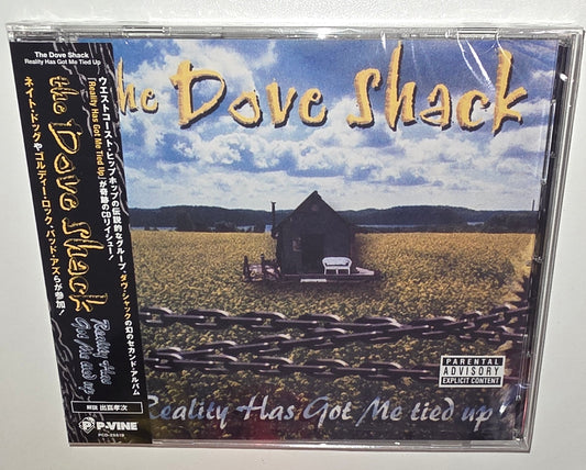 The Dove Shack - Reality Has Got Me Tied Up (2026 Reissue) (Limited Edition CD)