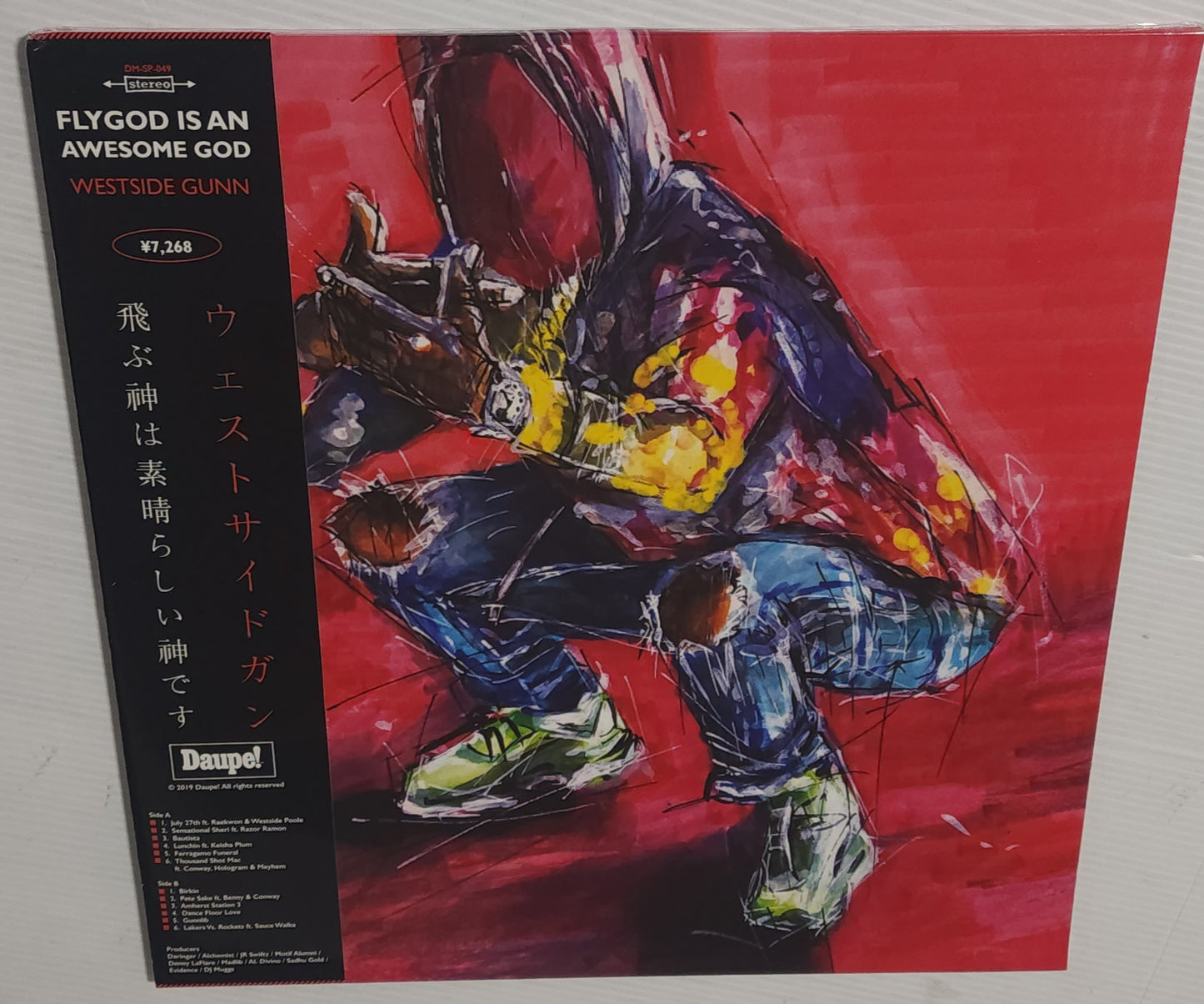 Westside Gunn – Flygod Is An Awesome God I & II (2022) (Unoffocial Pressing Blue Colour Vinyl LP)