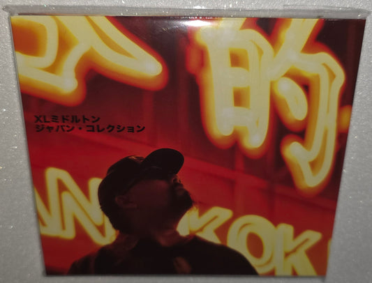 XL Middleton - The Japan Collection (2025) (CD)